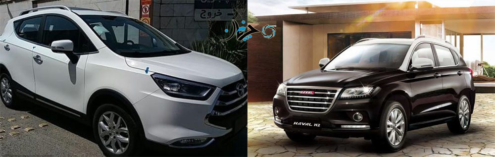 مقایسه هاوال H2 با جک S3؛ چینیهای پر ادعا! مقایسه هاوال H2 با جک S3؛ چینیهای پر ادعا!