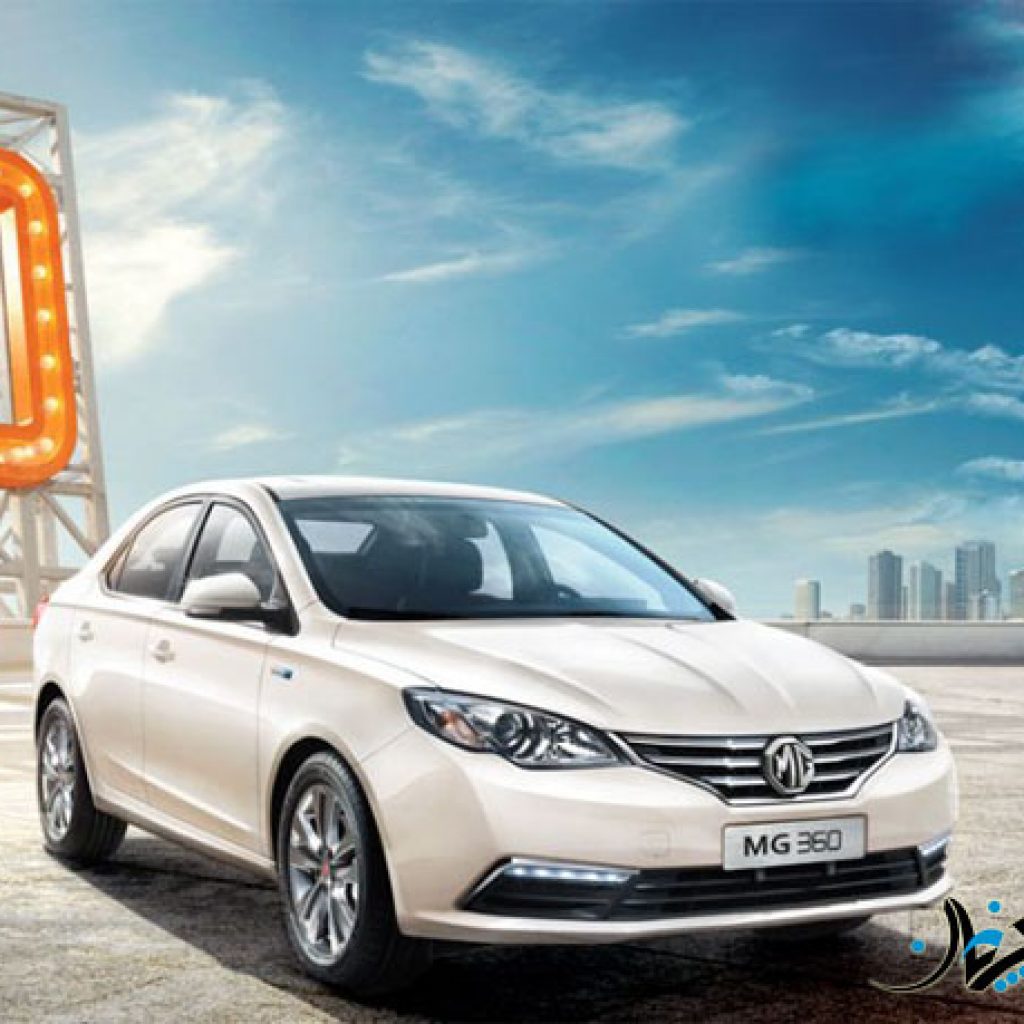 پلاک گذاری ام جی 360 در نمونه های تولیدی جدید آغاز شد