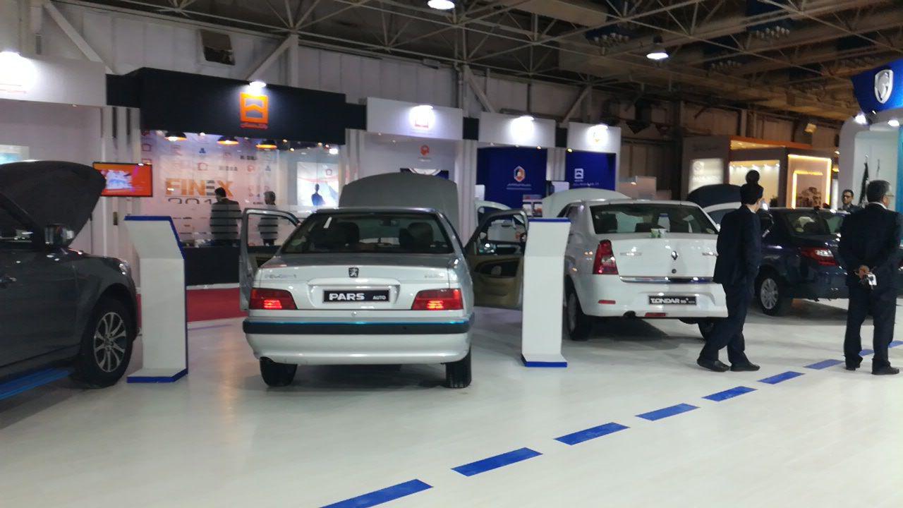 استانداردهای 85 گانه