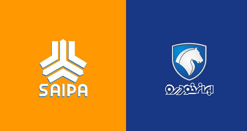 اندر فواید تولید یک خودرو به مدت سی سال!