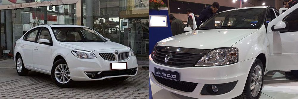 مقایسه تندر پلاس اتوماتیک با برلیانس h330 موتور جدید! مقایسه تندر پلاس اتوماتیک با برلیانس h330 موتور جدید!