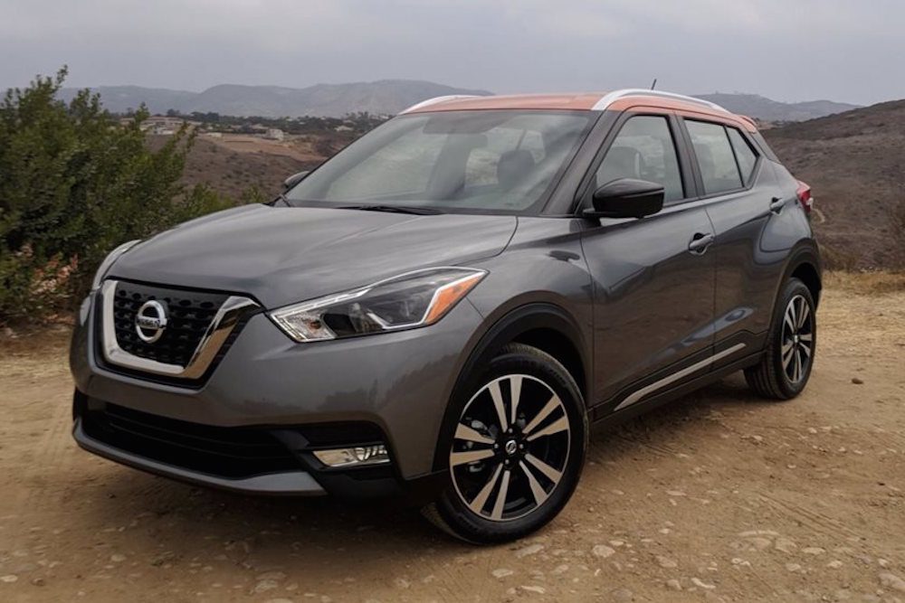 ۷ شاسی‌بلند مناسب و ارزان جایگزین برای نیسان کیکس!