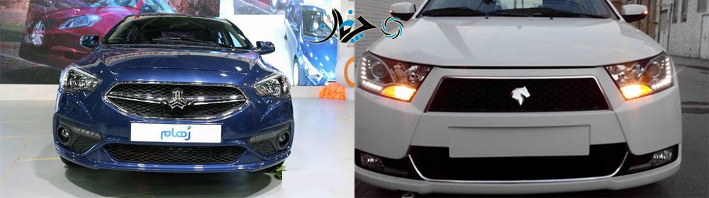 مقایسه رهام با دنا، نبرد دو محصول ملی با یکدیگر! مقایسه رهام با دنا، نبرد دو محصول ملی با یکدیگر!