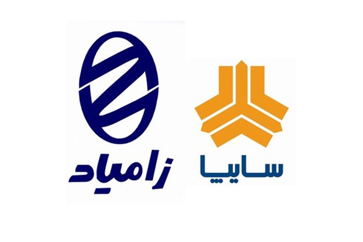زمان عرضه و قیمت وانت ريچ زامياد در ایران