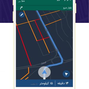 بررسی اپلیکیشن بلد (Balad)؛ مسیریاب سخنگو و نقشه