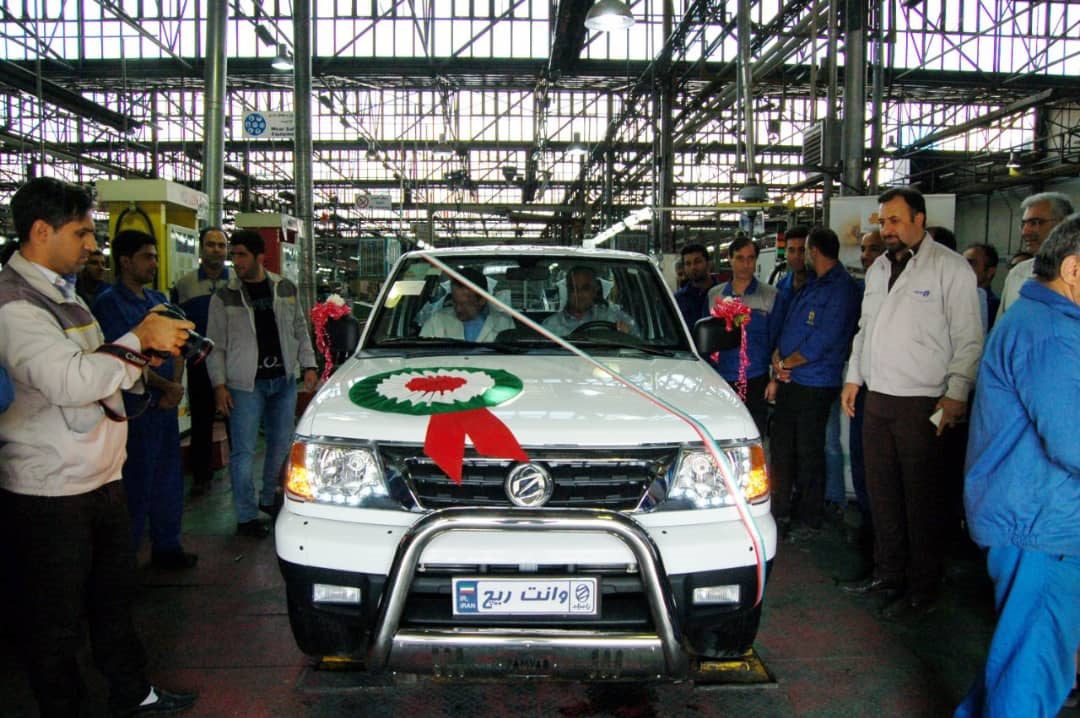 وانت ريچ زامياد