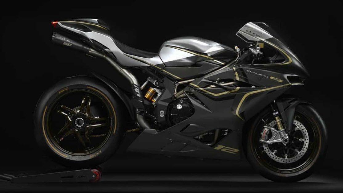 شرکت MV Agusta از جدیدترین موتورسیکلت قدرتمند خود رونمایی کرد! شرکت MV Agusta از جدیدترین موتورسیکلت قدرتمند خود رونمایی کرد!