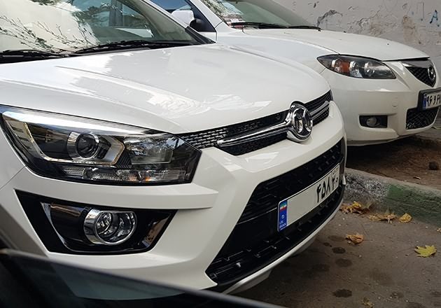 بایک X25