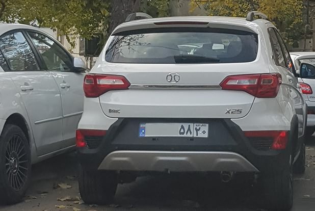 بایک X25