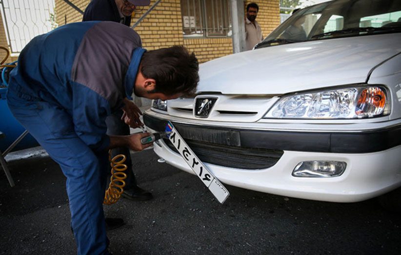 تعویض پلاک خودرو خودروهای داخلی