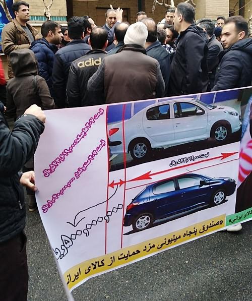 مشتریان پژو 207 اتوماتیک کماکان متقاضی کاهش قیمت هستند! + عکس