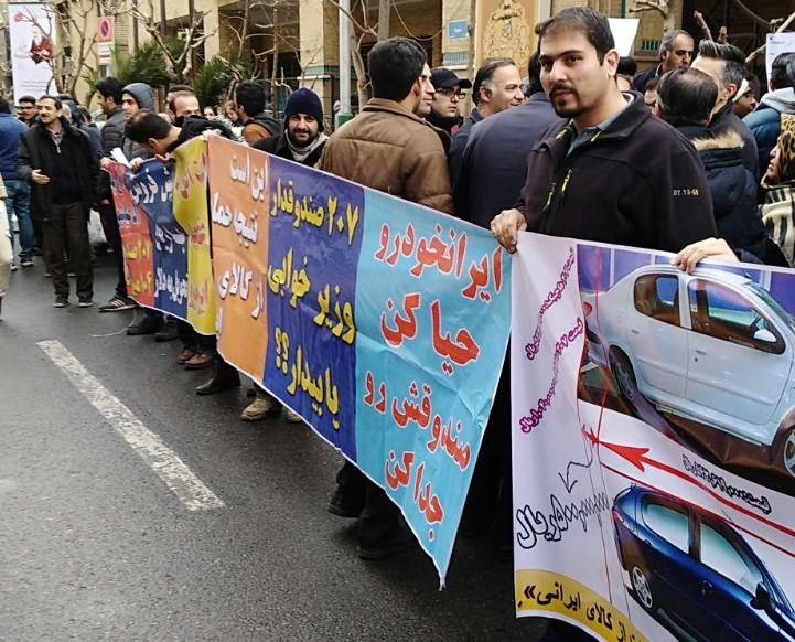 پژو 207 صندوقدار