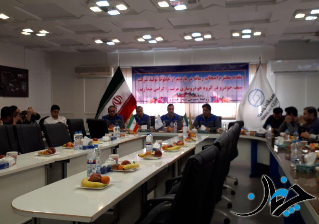 گزارش بازدید از خط تولید شاسی بلندهای بیسو در مجموعه سیف خودرو!