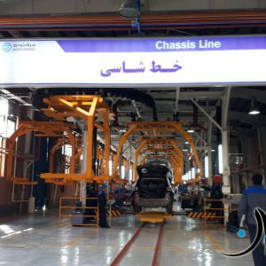 گزارش بازدید از خط تولید شاسی بلندهای بیسو در مجموعه سیف خودرو!
