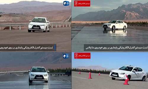 دنا پلاس ایران‌خودرو