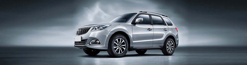 عرضه هایما در بورس کالا هفته آینده هم ادامه دارد هایما اس7 - Haima S7