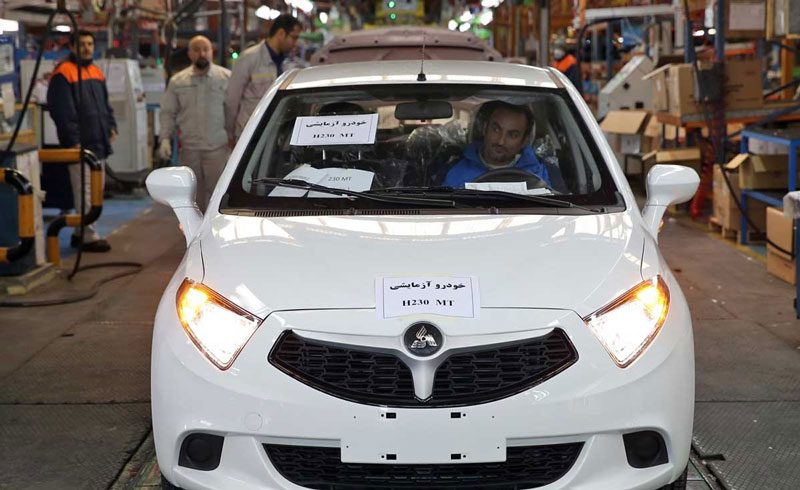 مشکلاتی که با خرید برلیانس H230 گریبان گیر شما خواهند شد