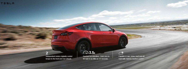Tesla model Y - تسلا مدل Y