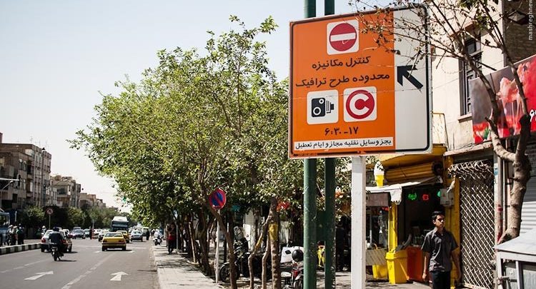 طرح ترافیک کنترل آلودگی هوا