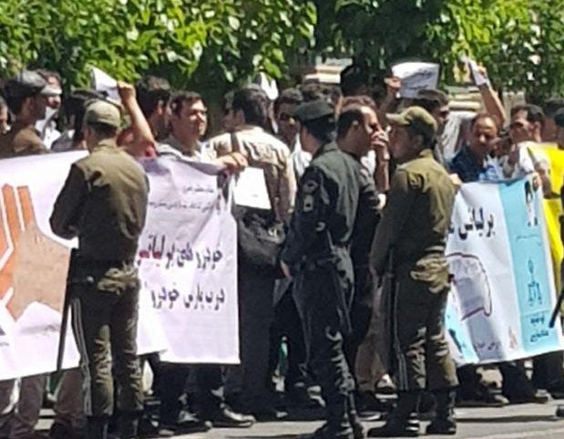 برلیانس