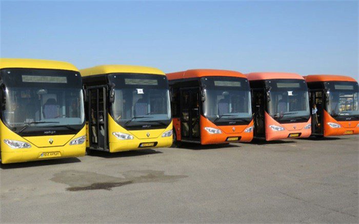 اتوبوس
