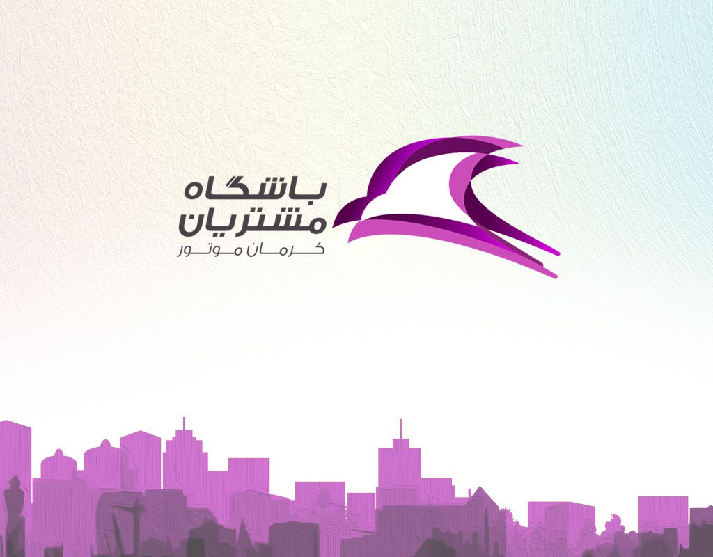 کرمان موتور
