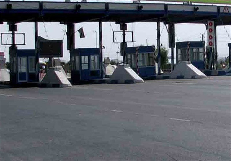 عوارض