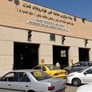 راهنمای جامع مراجعه به مراکز معاینه فنی تهران در شرایط ویژه؛ از نوبت‌دهی آنلاین تا ساعات کاری