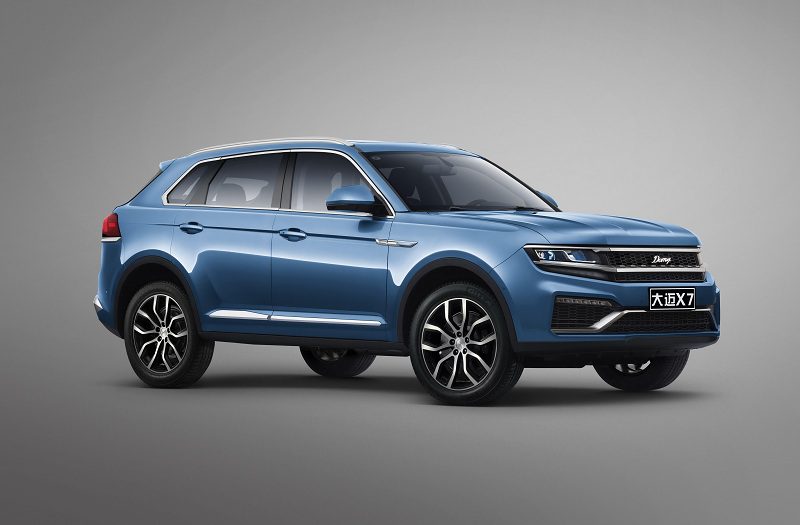 6 دلیل برای ‌آنکه دامای X7 را نخریم