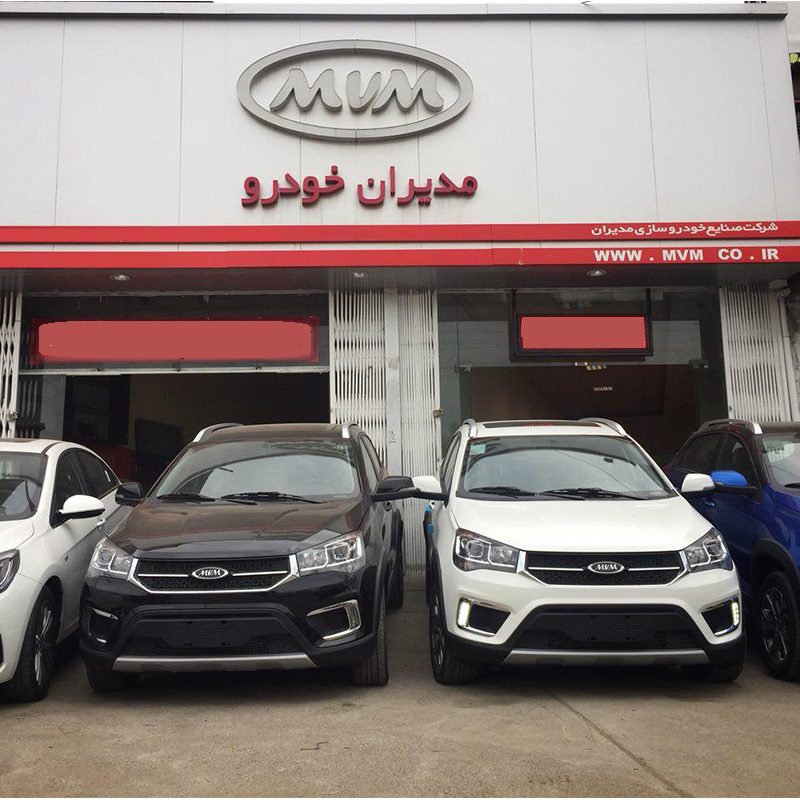 7 دلیل برای آنکه ام وی ام x22 را نخریم