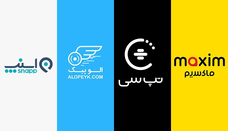 رانندگان اسنپ تپسی مکسیم الوپیک