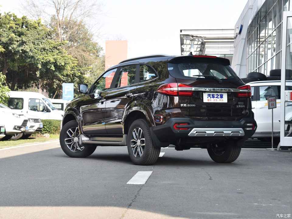 رونمایی از نسخه جدید JMC S350 در چین، در آستانه ورود به بازار ایران