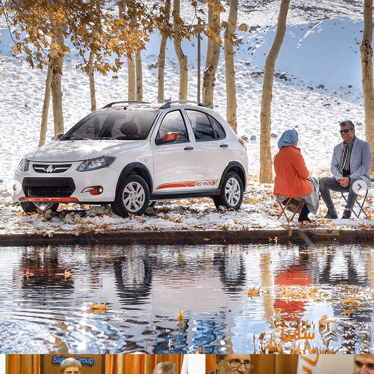 مدت زمان رسیدگی به شکایت مشتریان سایپا کاهش پیدا می‌‌کند