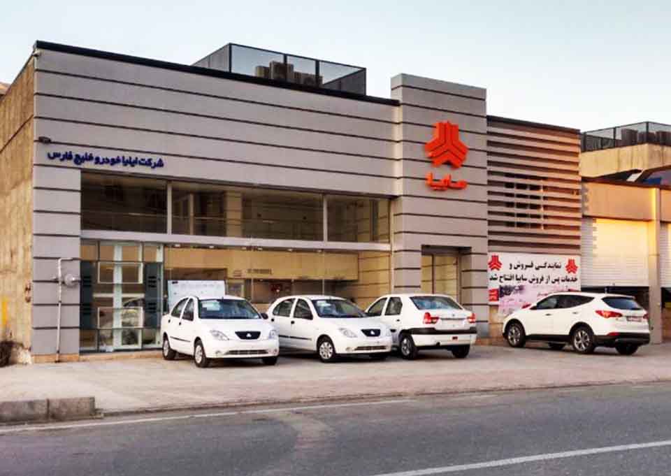 نمایندگی سایپا