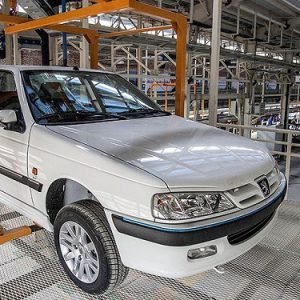 آرشیو مقالات چرخان