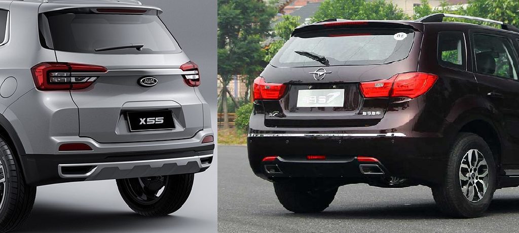 مقایسه کوتاه هایما S7 توربو و ام‌وی‌ام X55