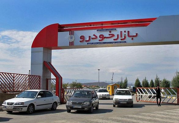 تولید خودروسازان از ابتدای سال جاری چه مقدار بوده است؟ تولید خودروسازان از ابتدای سال جاری چه مقدار بوده است؟