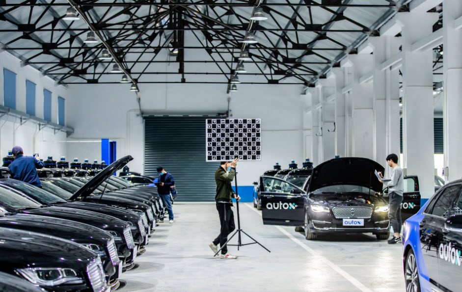 شرکت تاکسی AutoX از رباتهای تاکسی خود رد شانگهای چین رونمایی کرد! شرکت تاکسی AutoX از رباتهای تاکسی خود رد شانگهای چین رونمایی کرد!