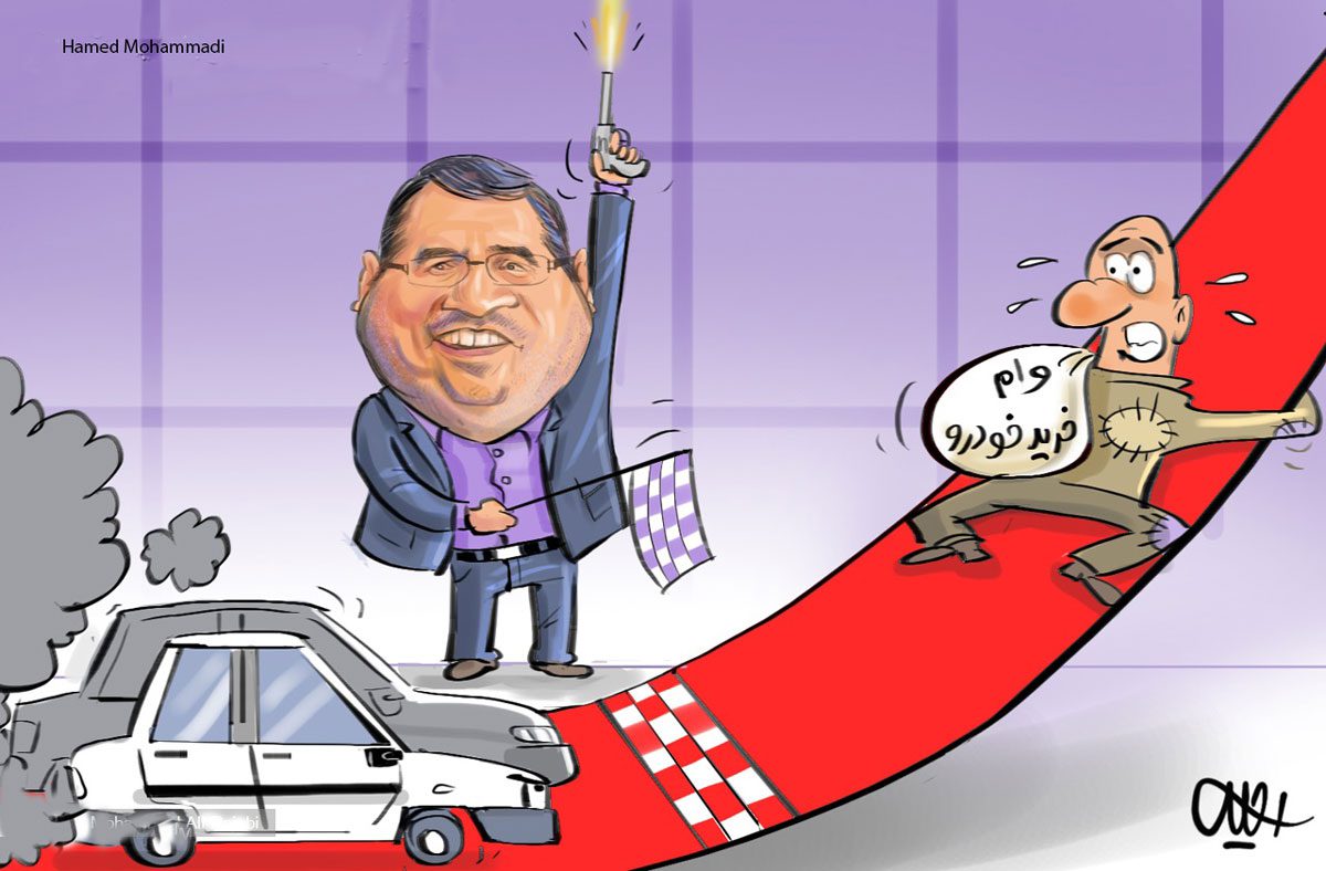 اصلاح قیمت خودروها مشروط شد