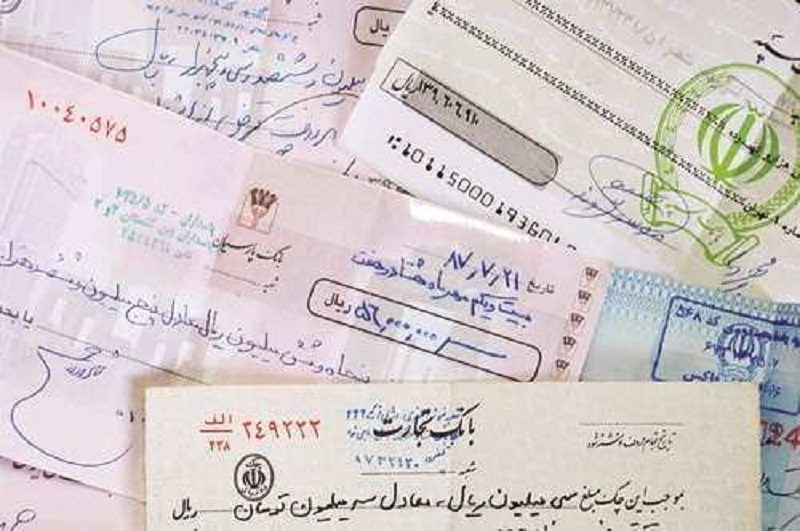 خریداران خودرو دیگر نیازی به تهیه چک ندارند