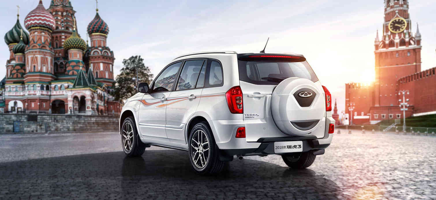 مشخصات و تصاویر نسخه جدید MVM X33S توسط یکی از نمایندگی‌های مدیران خودرو لو رفت