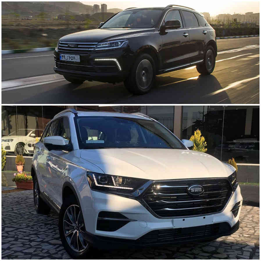 مقایسه ریگان کوپا فلگشیپ با SWM G01 برای اولین بار در ایران