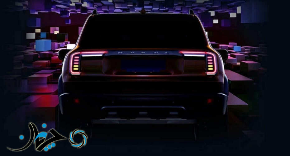 تصاویر نسل جدید هاوال H5 منتشر شد