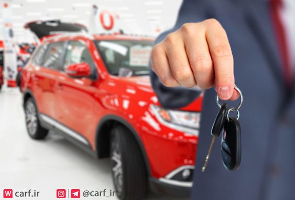 برای ماشین دار شدن، خرید لیزینگی را تجربه کنید! برای ماشین دار شدن، خرید لیزینگی را تجربه کنید!