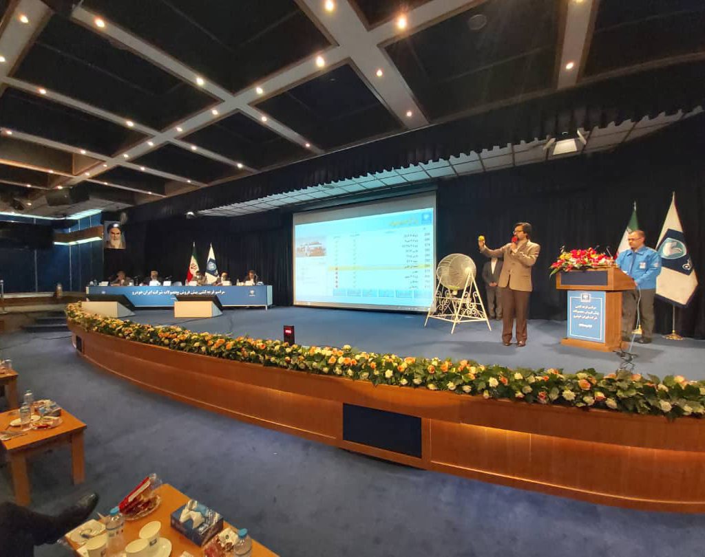 قرعه کشی پیش فروش 45 هزار خودرو همراه با محصول جدید توسط ایران خودرو انجام شد