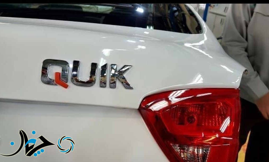 تغییر روند نام‌گذاری محصولات سایپا + تصاویر