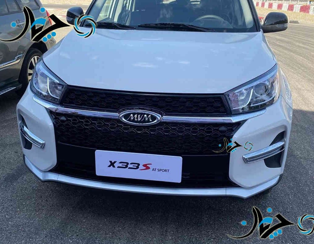 نسخه جدید MVM X33s در پیست آزادی دیده شد + تغییرات