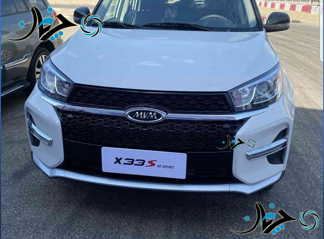 نسخه جدید MVM X33s در پیست آزادی دیده شد + تغییرات