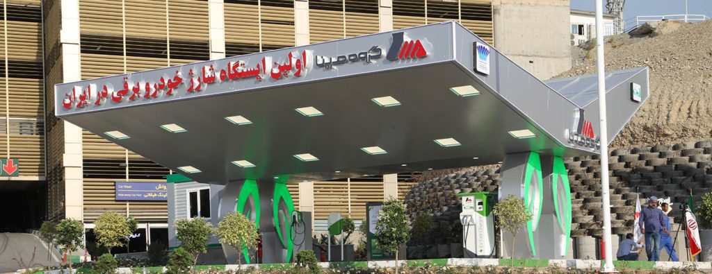 ساخت خودروی برقی توسط مکو مپنا