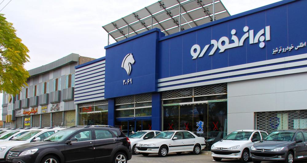 تعهدات معوق ایران خودرو تا شهریور ماه به صفر خواهد رسید